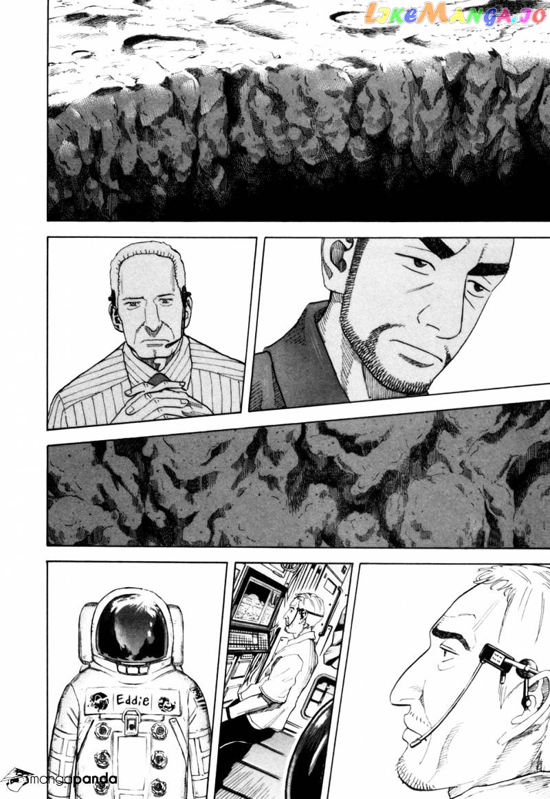 Uchuu Kyoudai chapter 81 - page 19