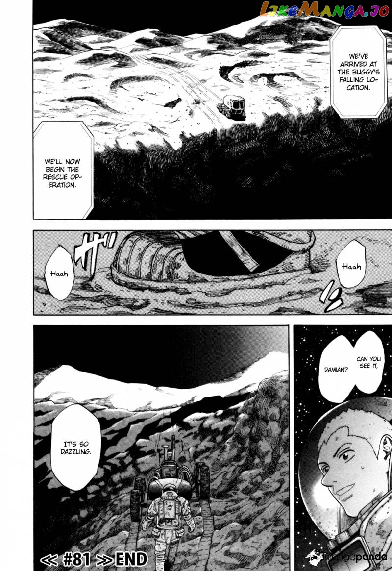 Uchuu Kyoudai chapter 81 - page 21