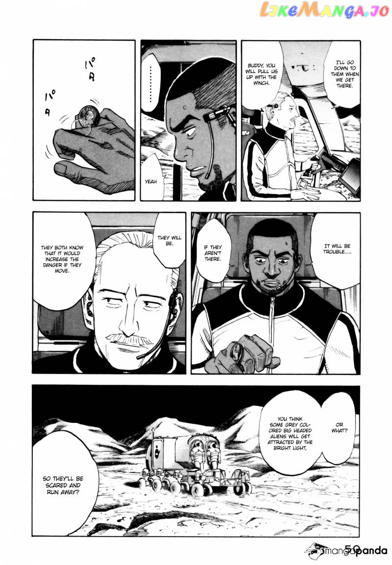 Uchuu Kyoudai chapter 81 - page 5