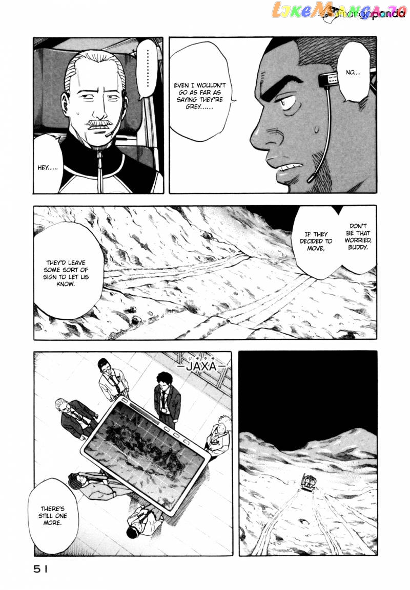Uchuu Kyoudai chapter 81 - page 6