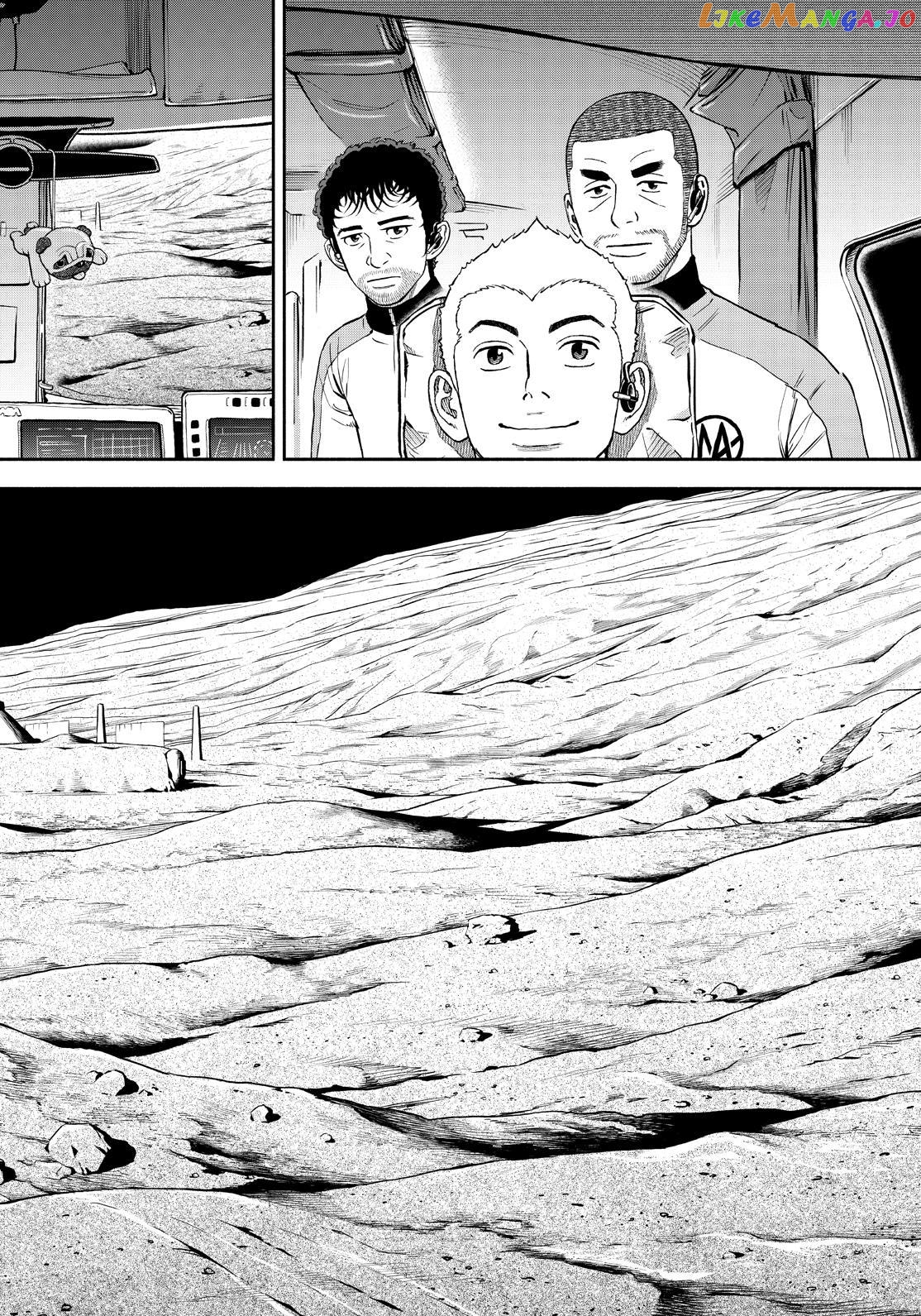 Uchuu Kyoudai chapter 392 - page 10