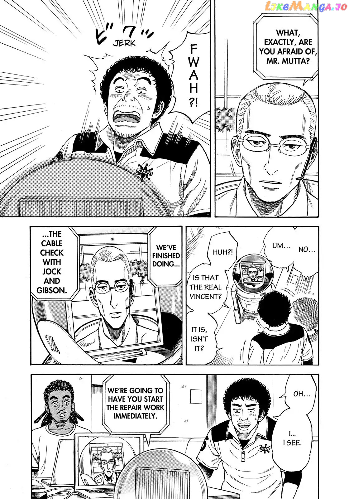 Uchuu Kyoudai chapter 323 - page 10