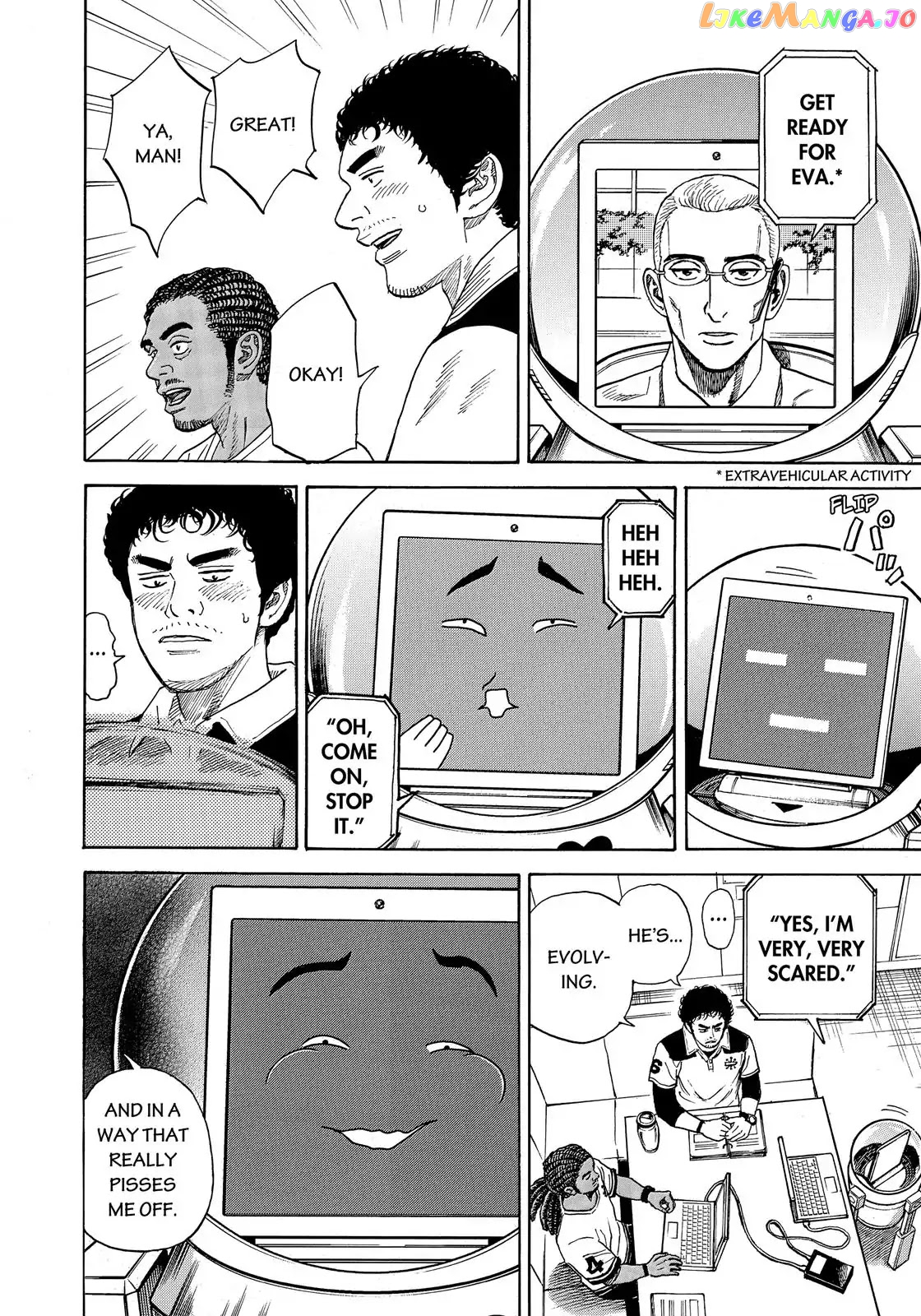 Uchuu Kyoudai chapter 323 - page 11