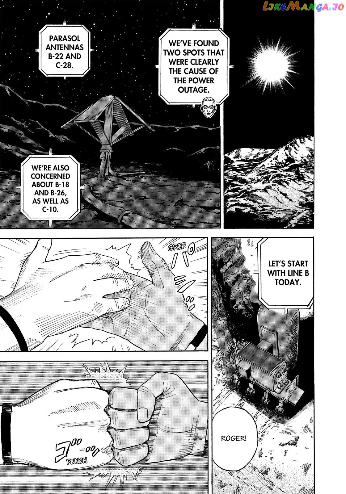 Uchuu Kyoudai chapter 323 - page 12