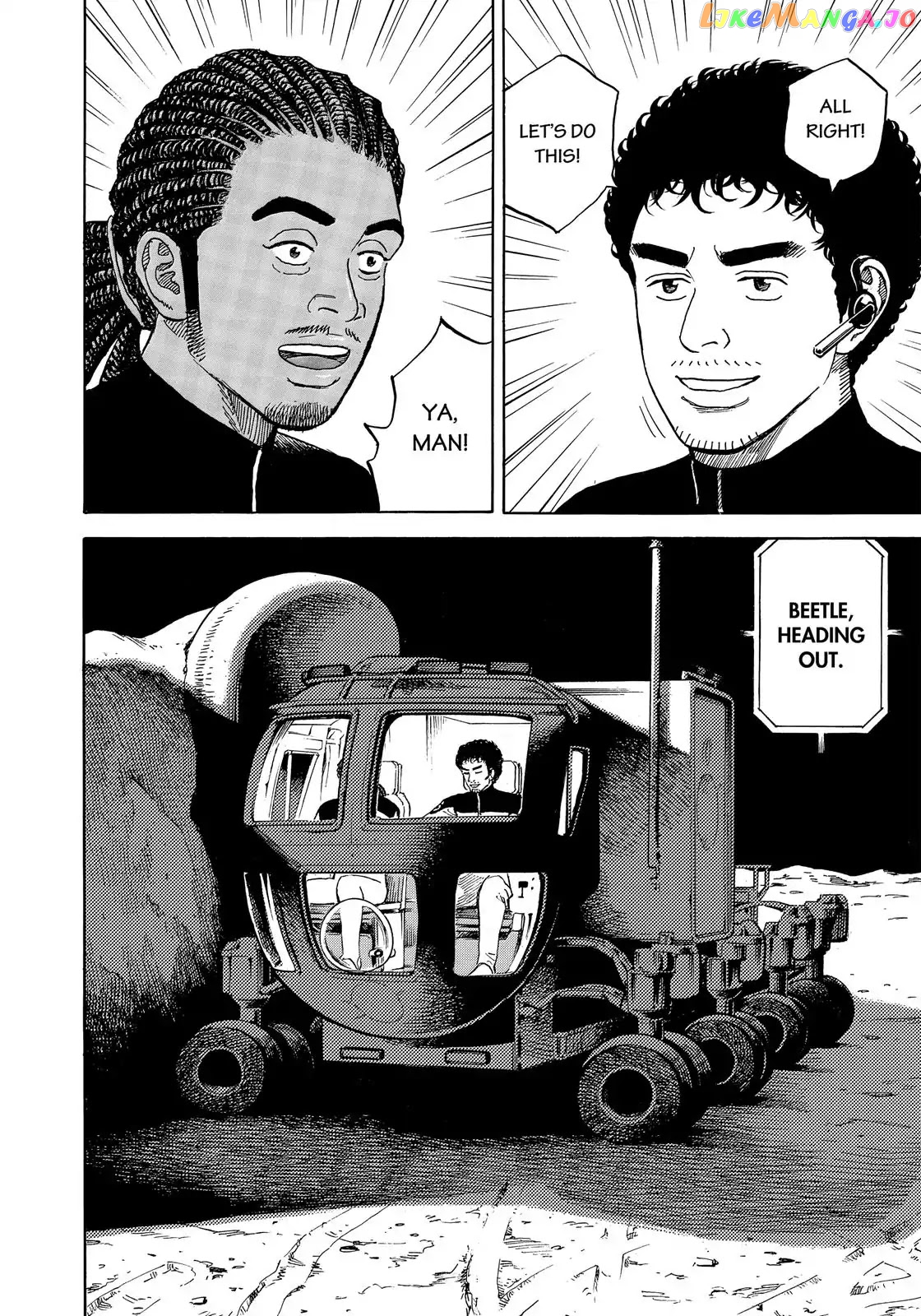 Uchuu Kyoudai chapter 323 - page 13