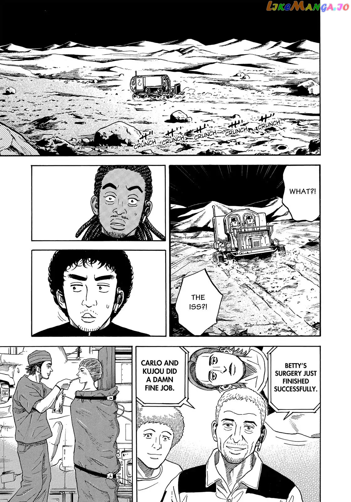 Uchuu Kyoudai chapter 323 - page 16