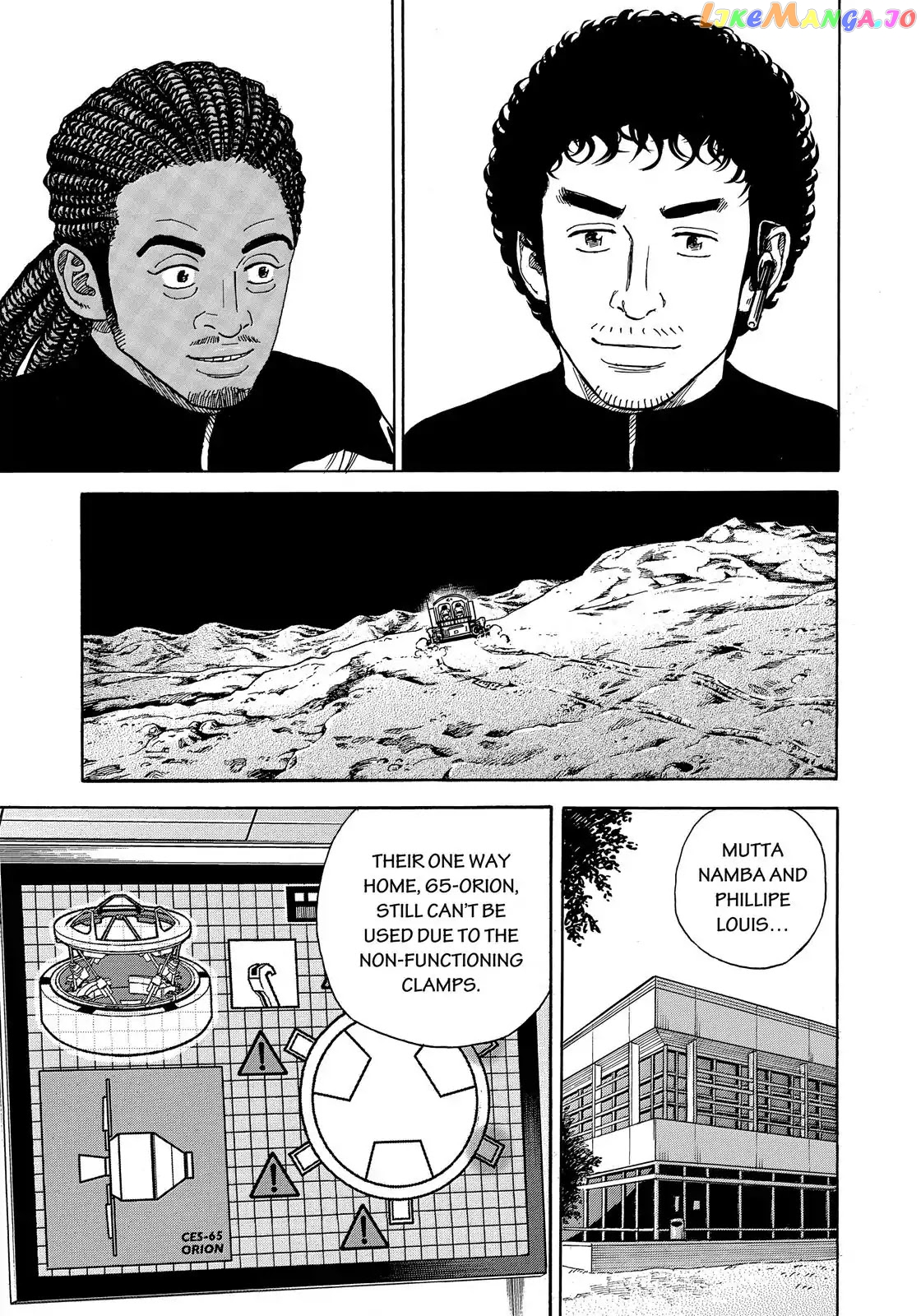 Uchuu Kyoudai chapter 323 - page 18