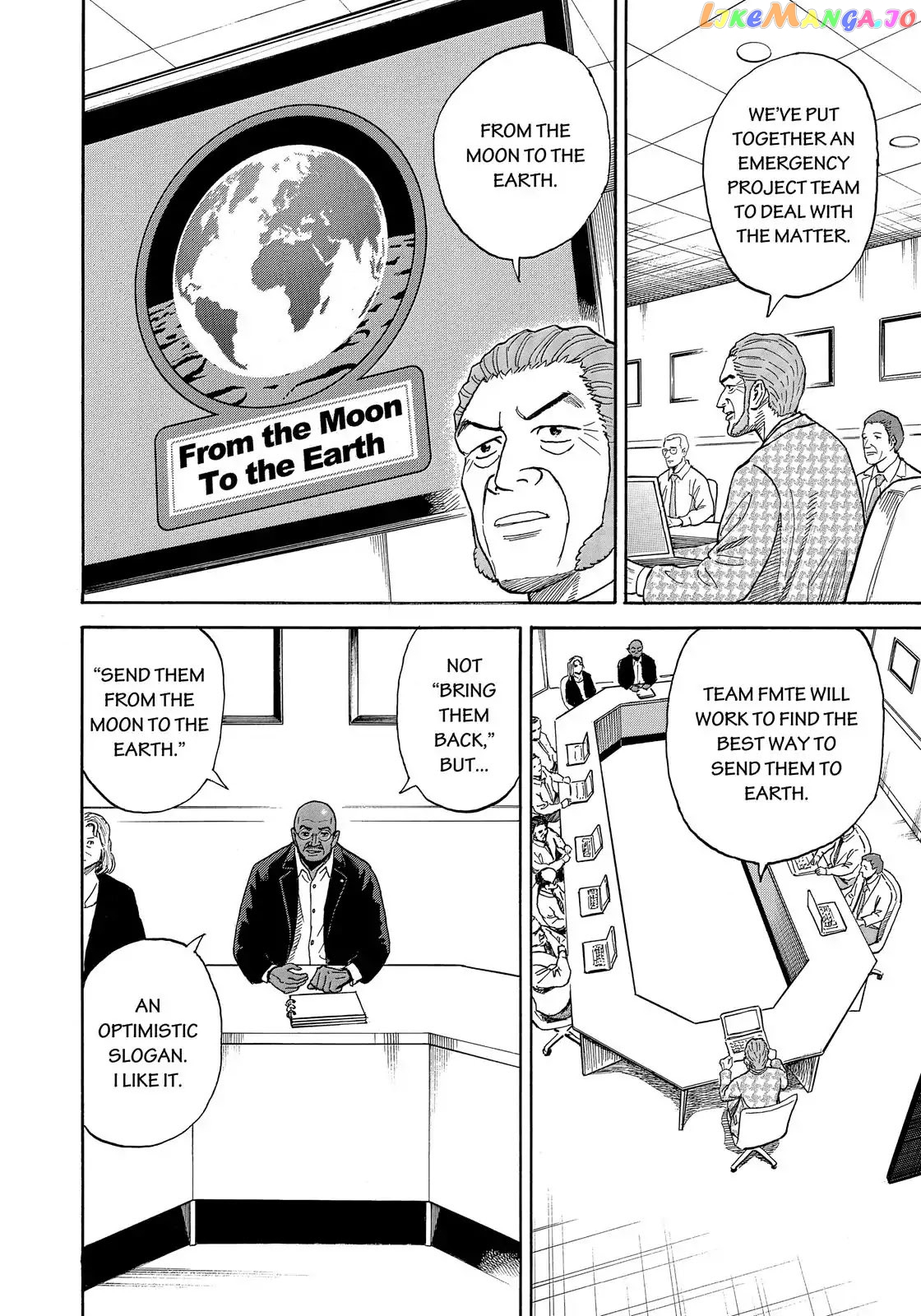 Uchuu Kyoudai chapter 323 - page 19