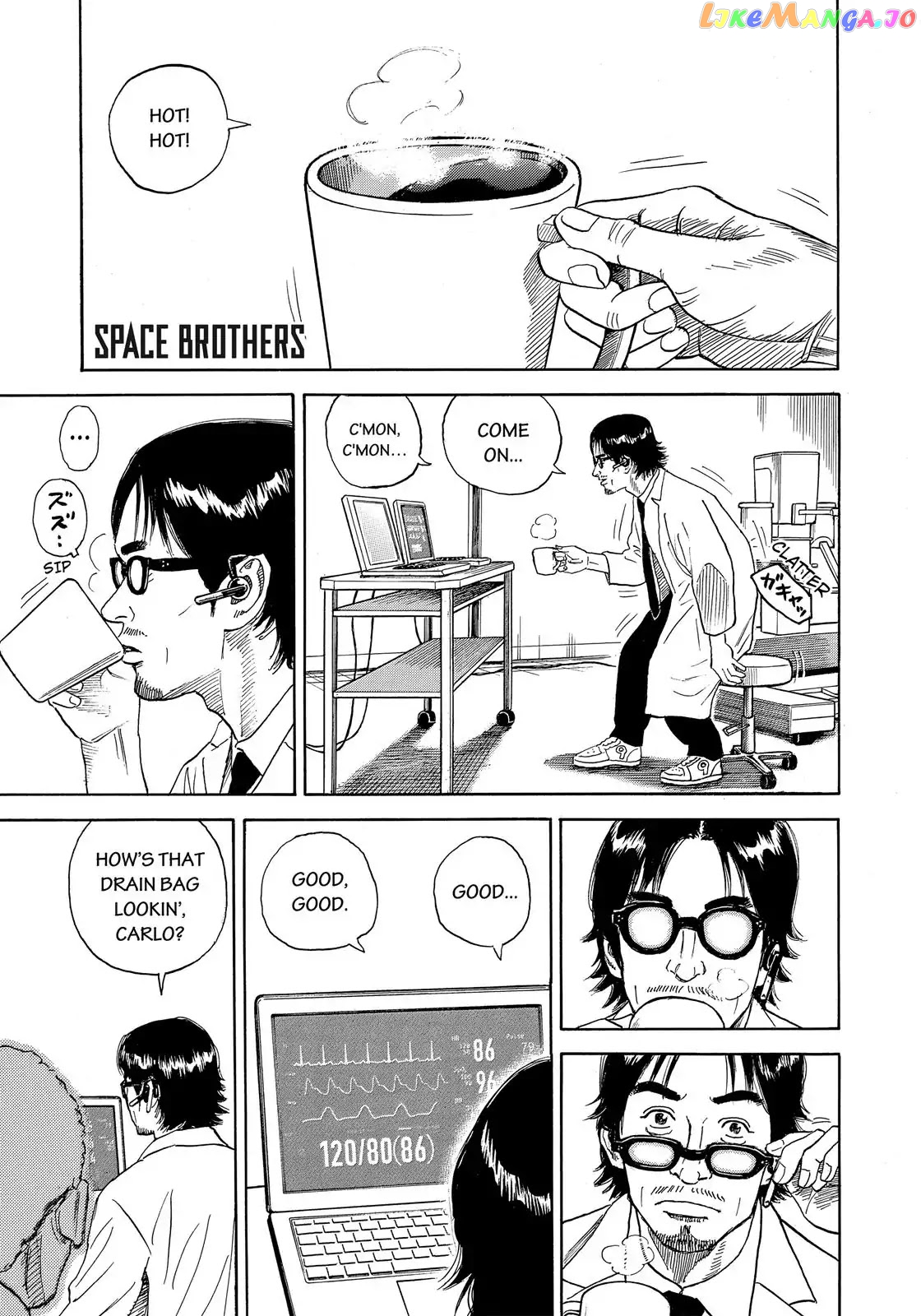 Uchuu Kyoudai chapter 323 - page 2