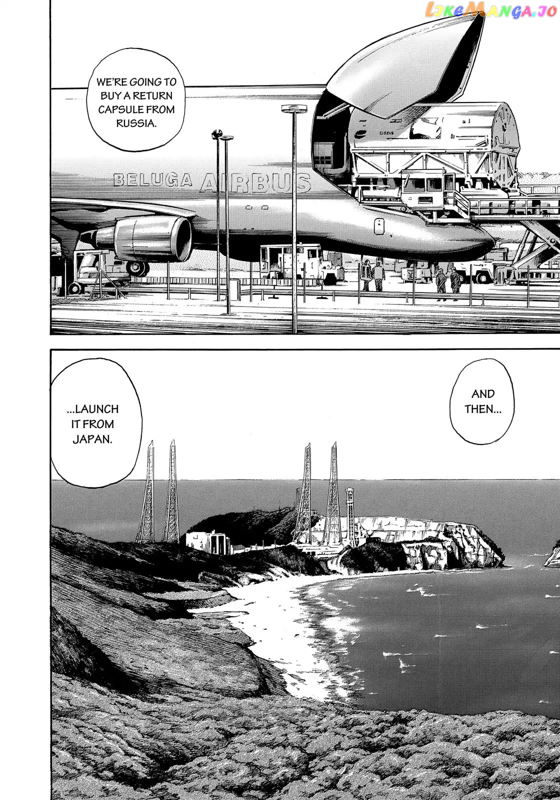 Uchuu Kyoudai chapter 323 - page 21