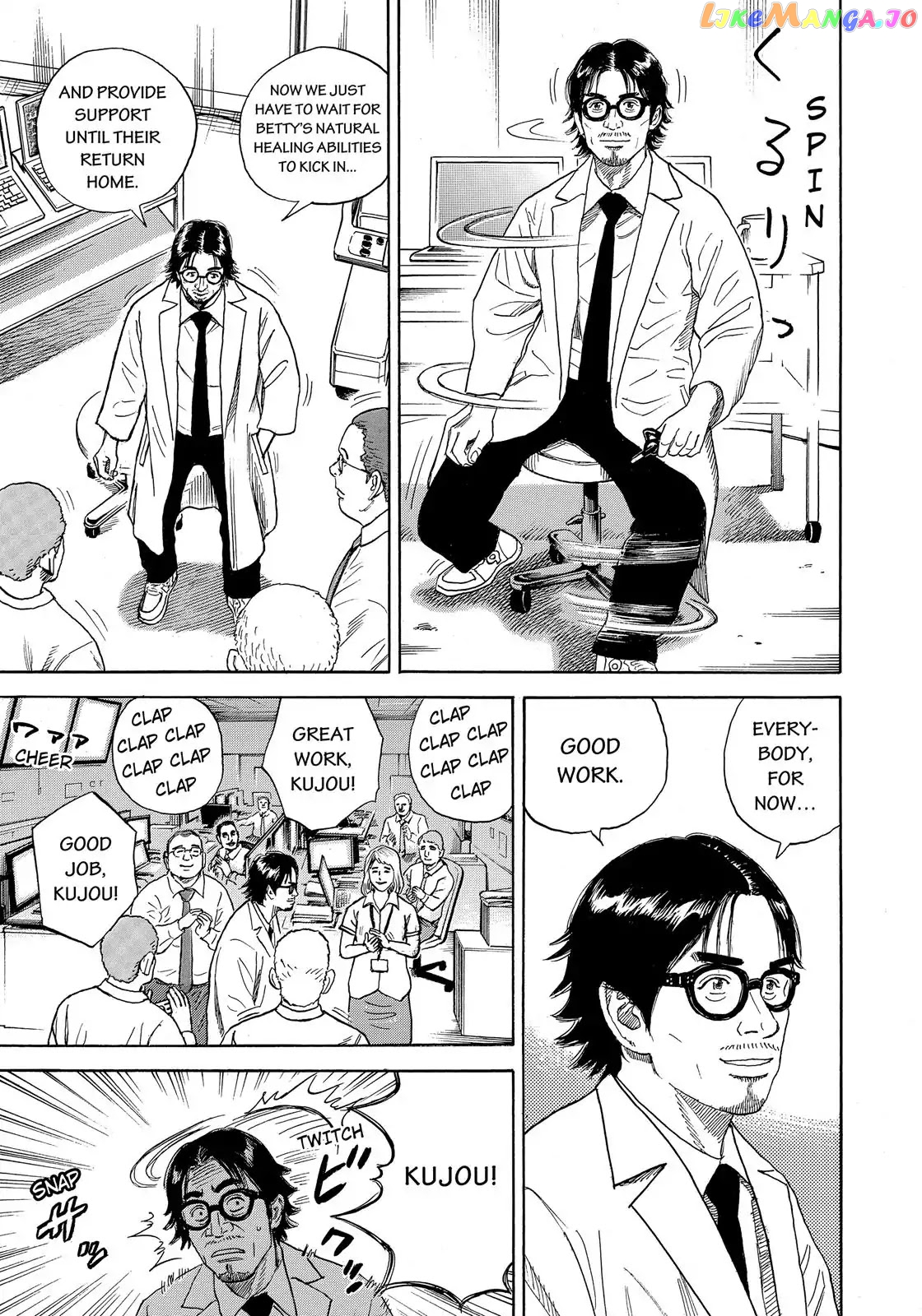 Uchuu Kyoudai chapter 323 - page 4
