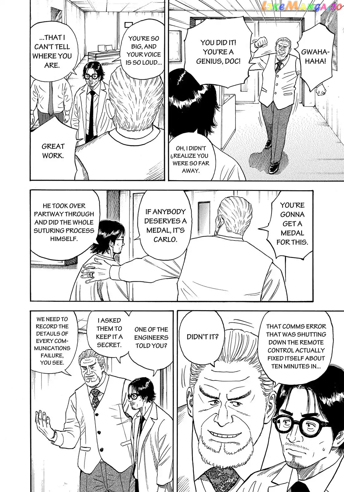 Uchuu Kyoudai chapter 323 - page 5