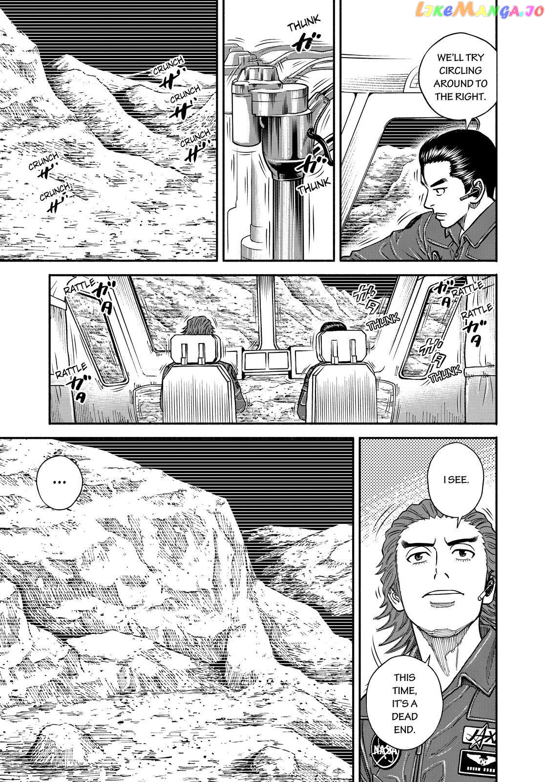 Uchuu Kyoudai chapter 350 - page 11