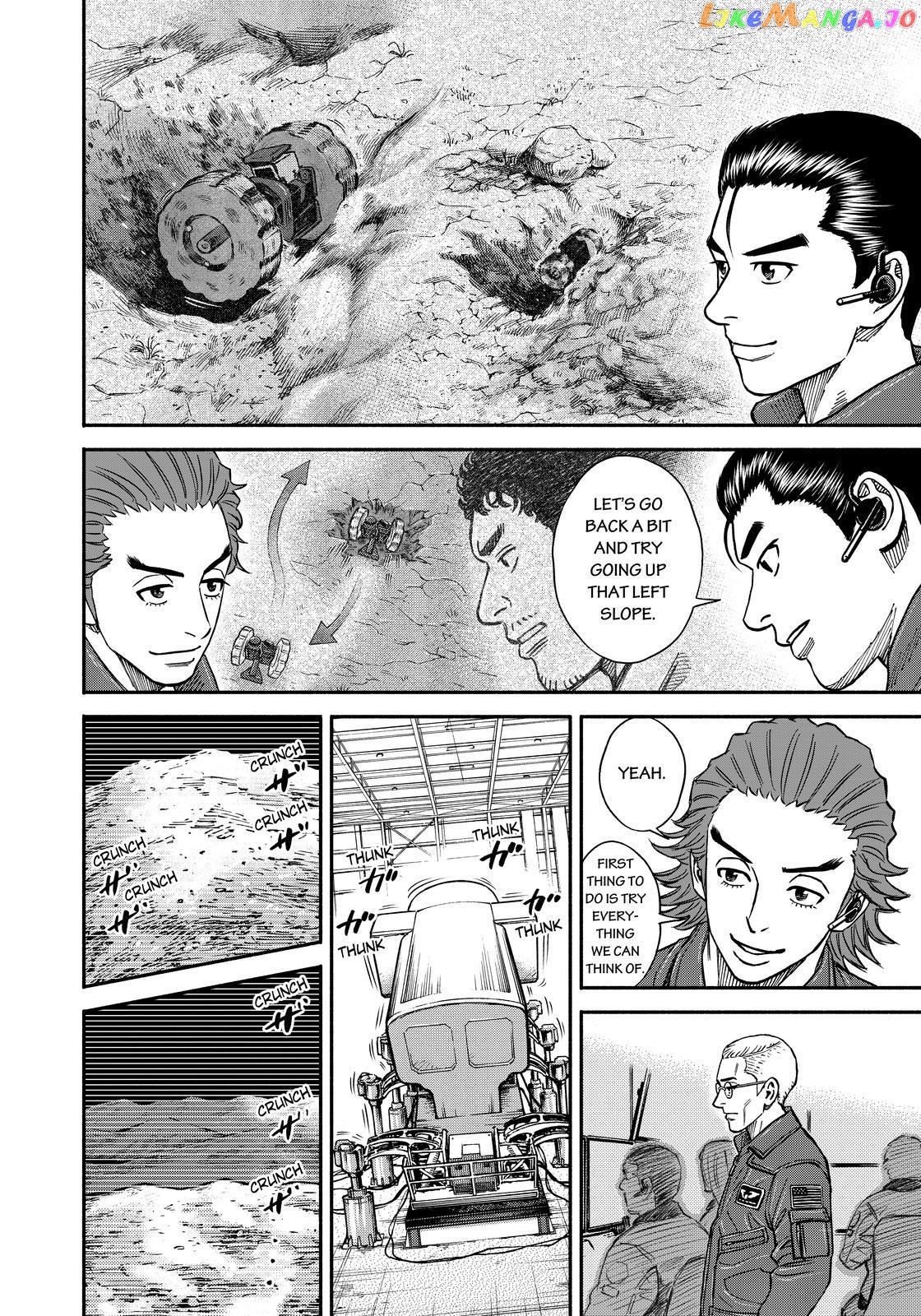 Uchuu Kyoudai chapter 350 - page 12