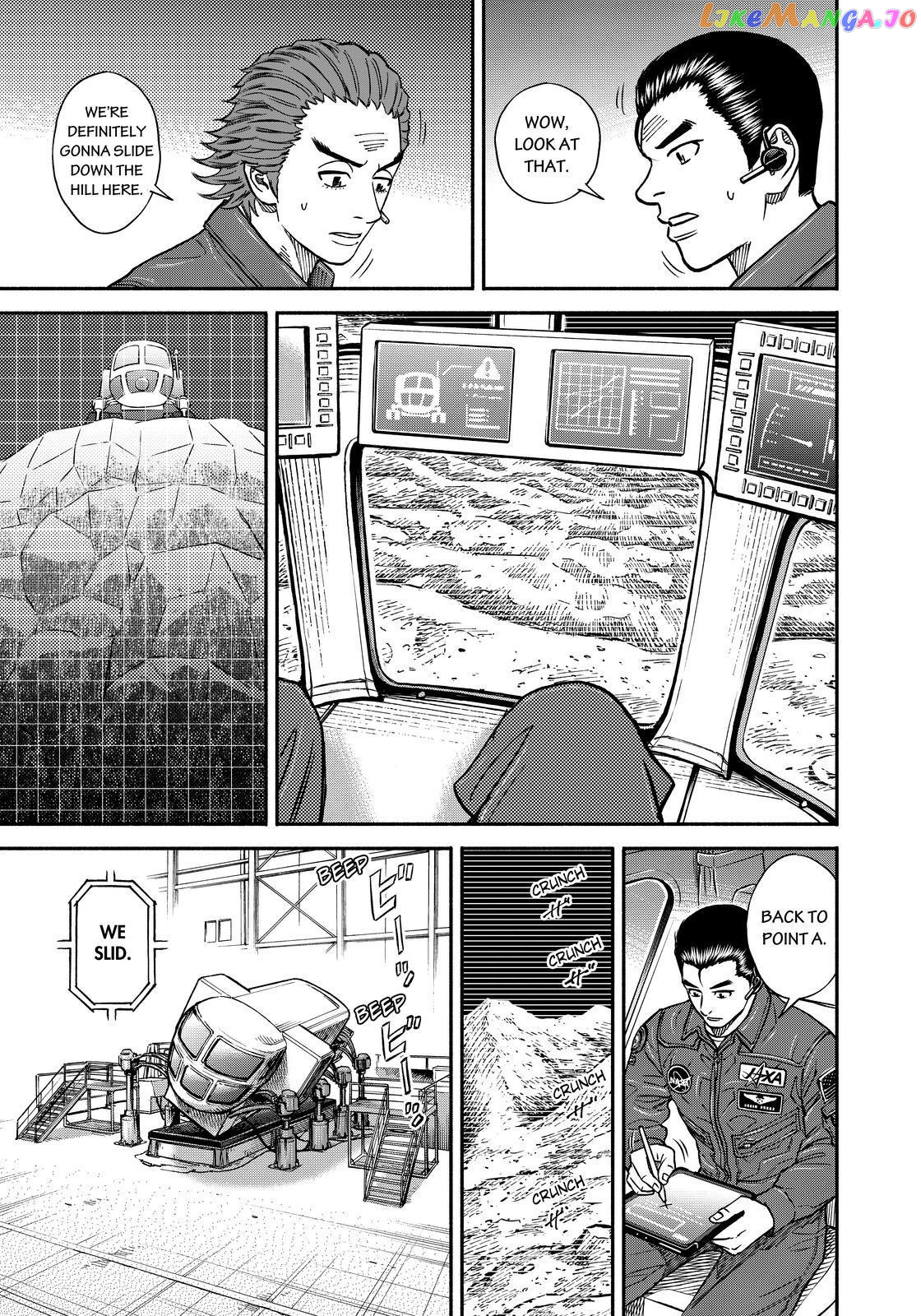 Uchuu Kyoudai chapter 350 - page 13