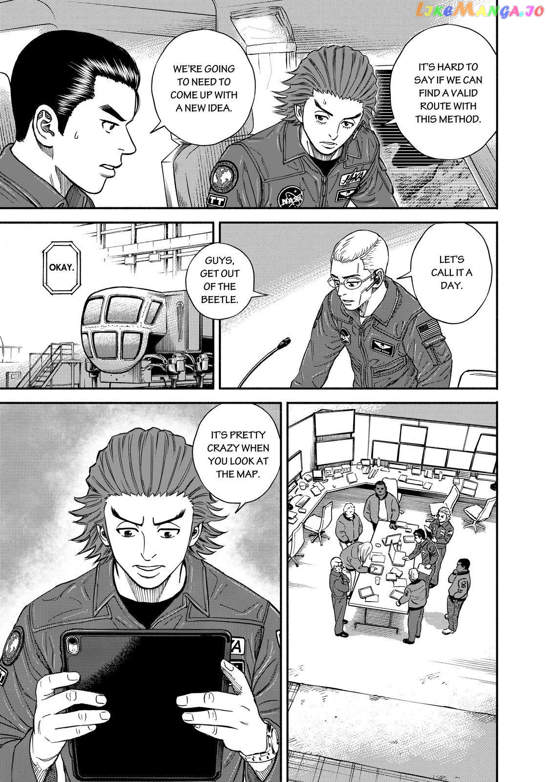 Uchuu Kyoudai chapter 350 - page 17