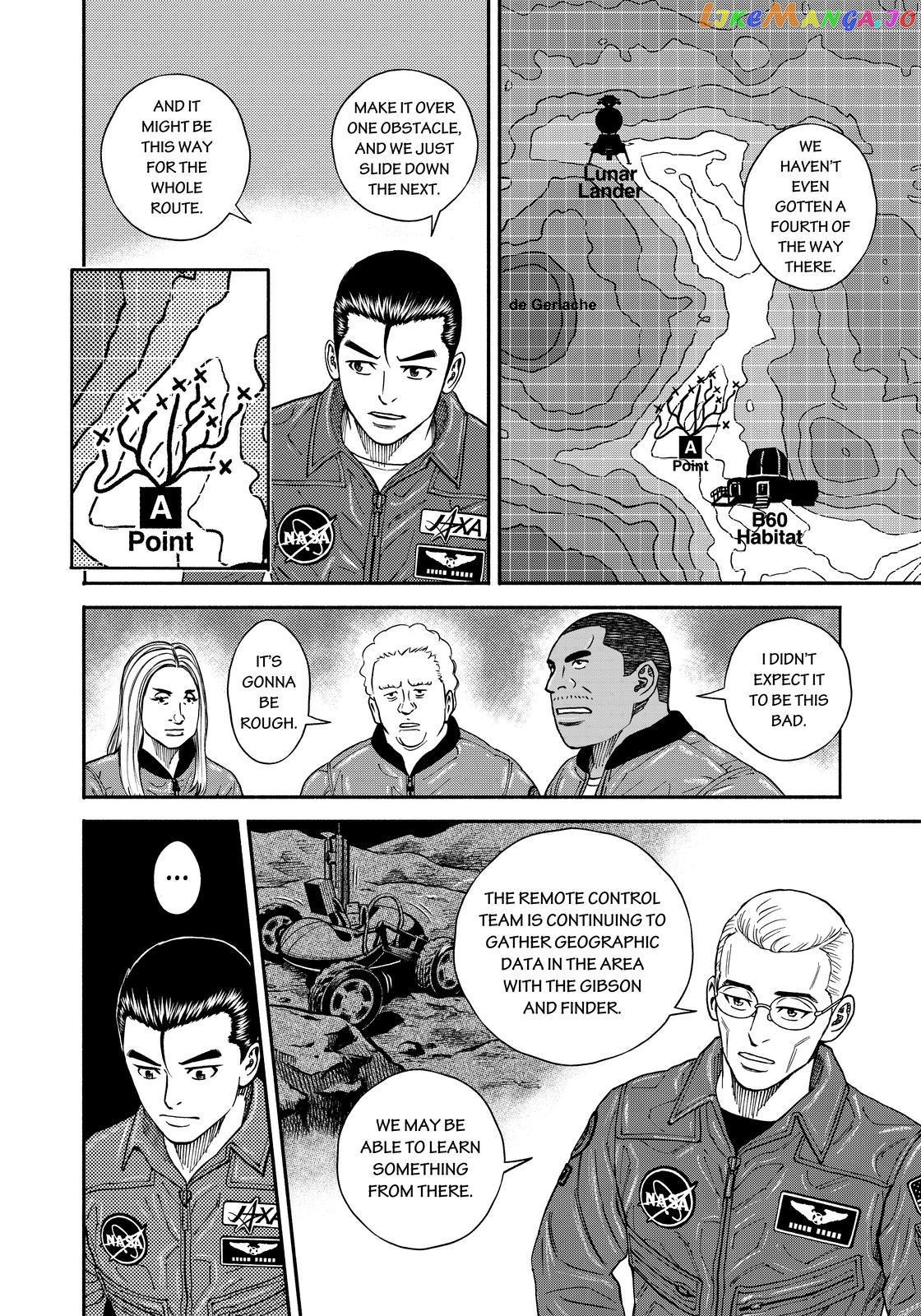 Uchuu Kyoudai chapter 350 - page 18