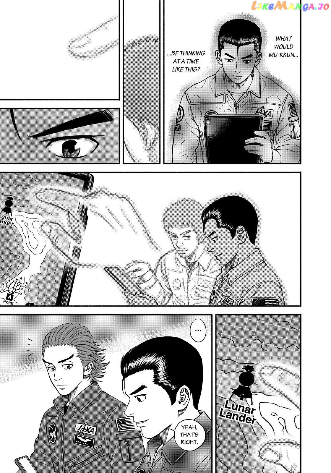 Uchuu Kyoudai chapter 350 - page 19