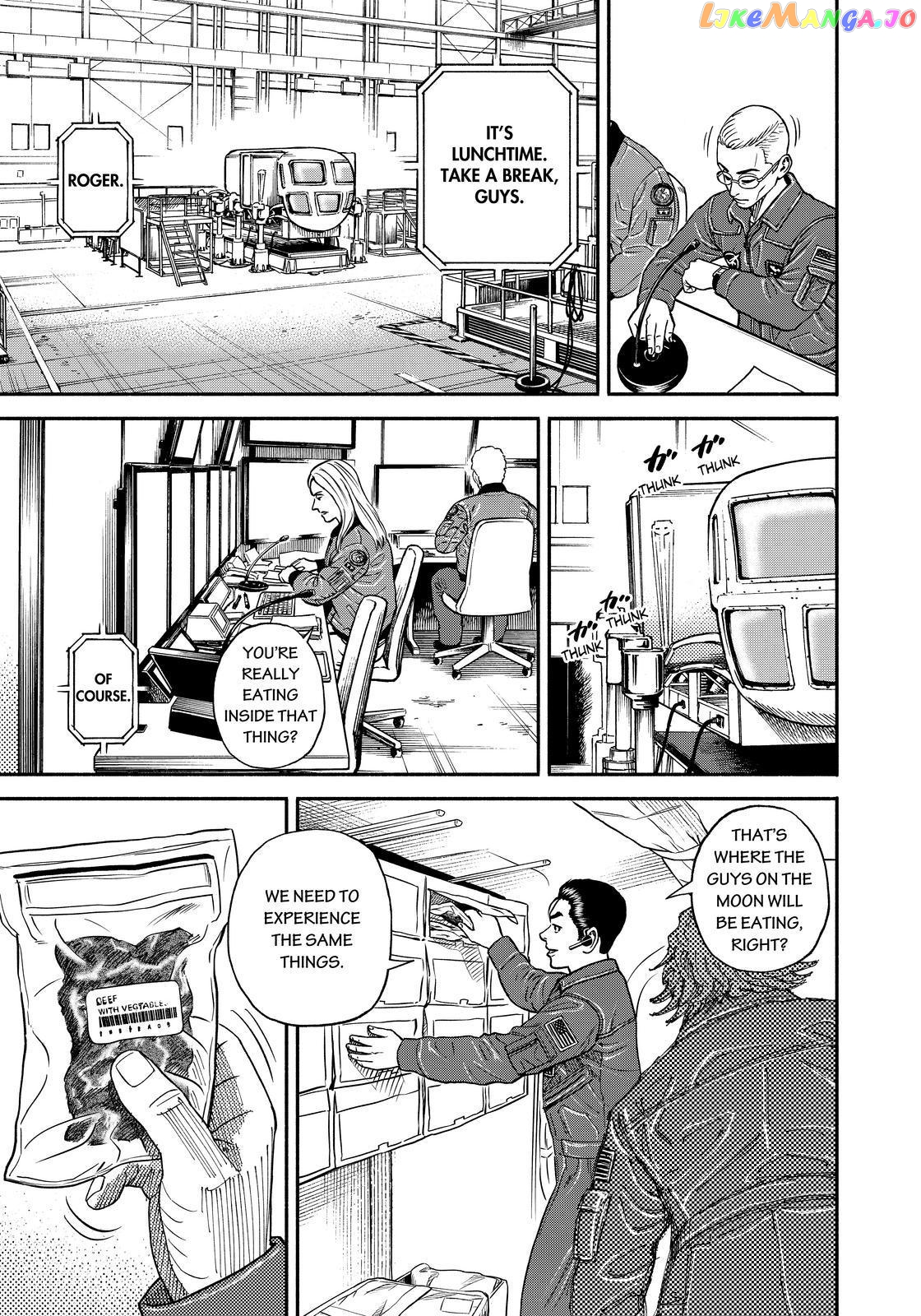 Uchuu Kyoudai chapter 350 - page 5