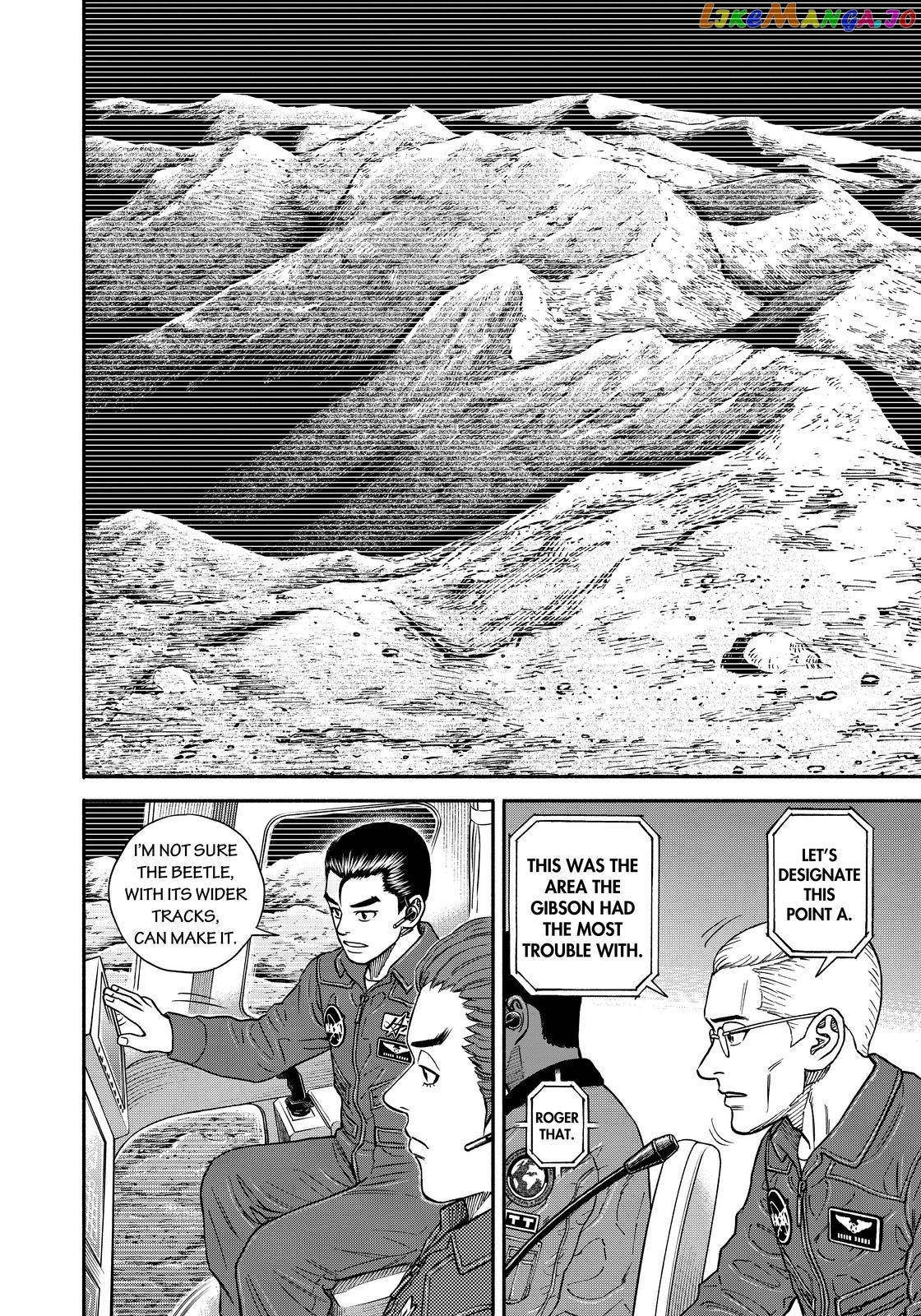 Uchuu Kyoudai chapter 350 - page 8