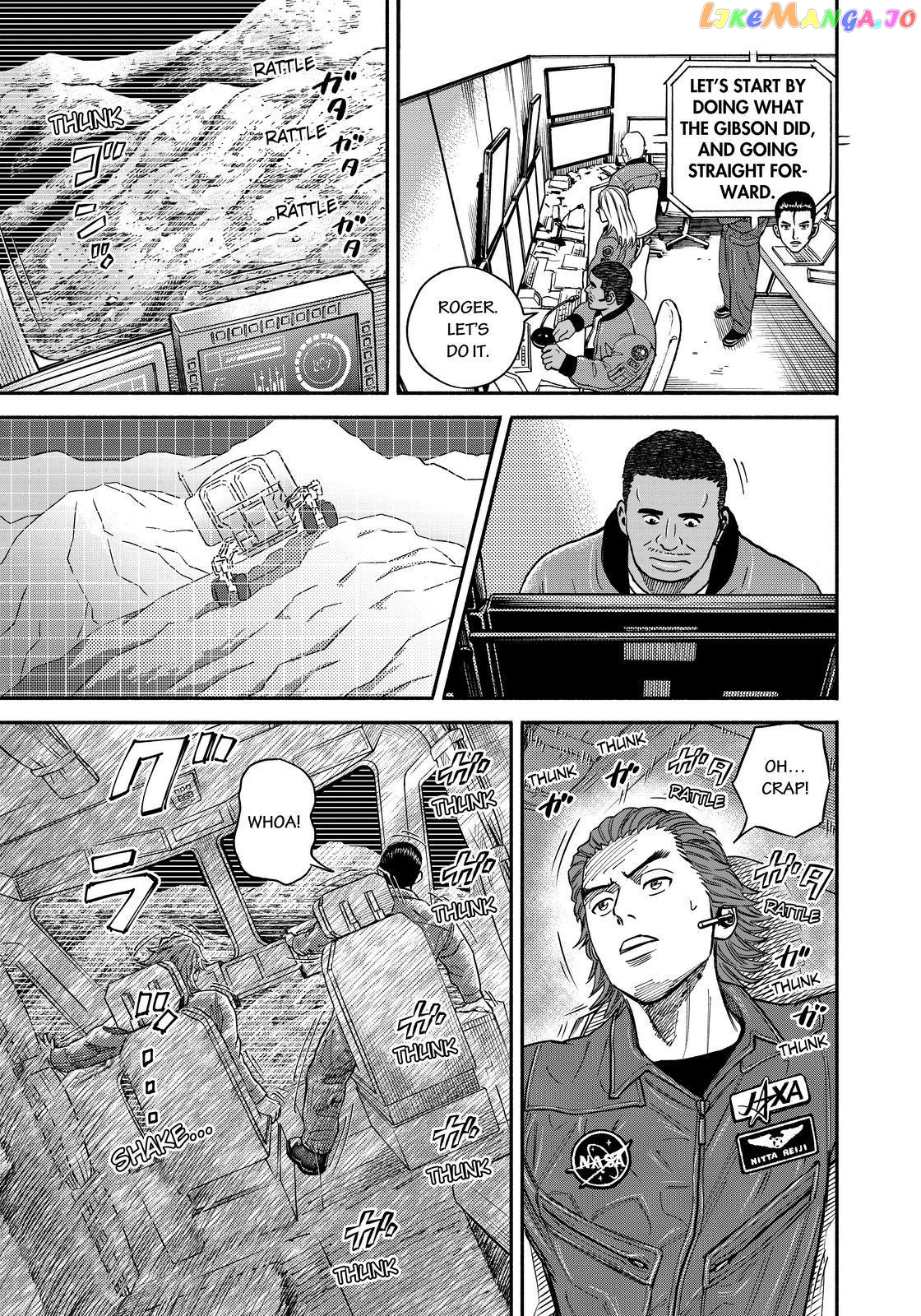 Uchuu Kyoudai chapter 350 - page 9