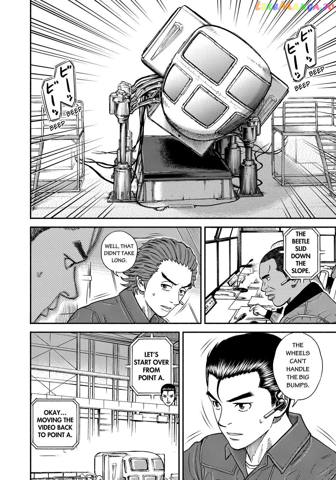 Uchuu Kyoudai chapter 350 - page 10