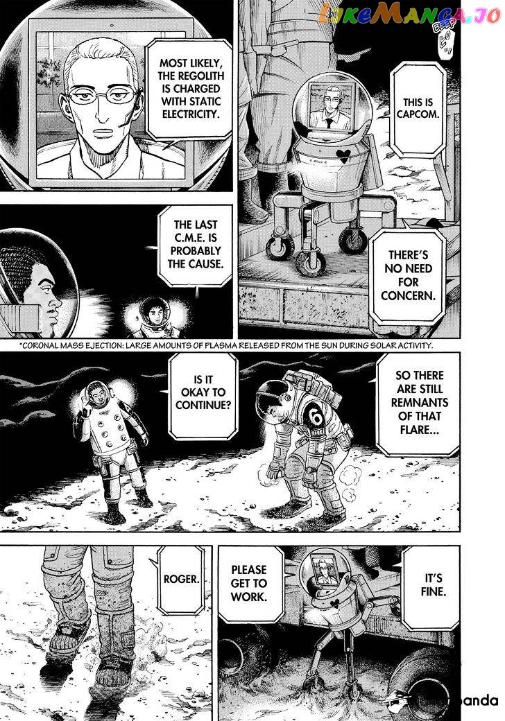Uchuu Kyoudai chapter 296 - page 15