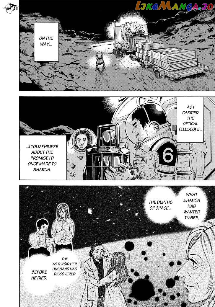 Uchuu Kyoudai chapter 296 - page 18