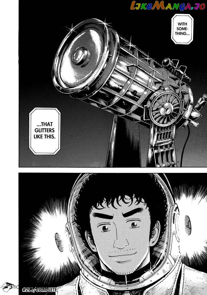Uchuu Kyoudai chapter 296 - page 20