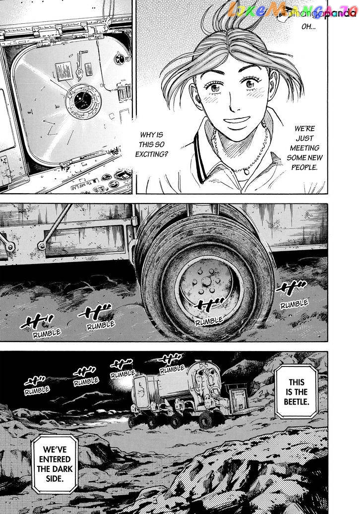 Uchuu Kyoudai chapter 296 - page 3