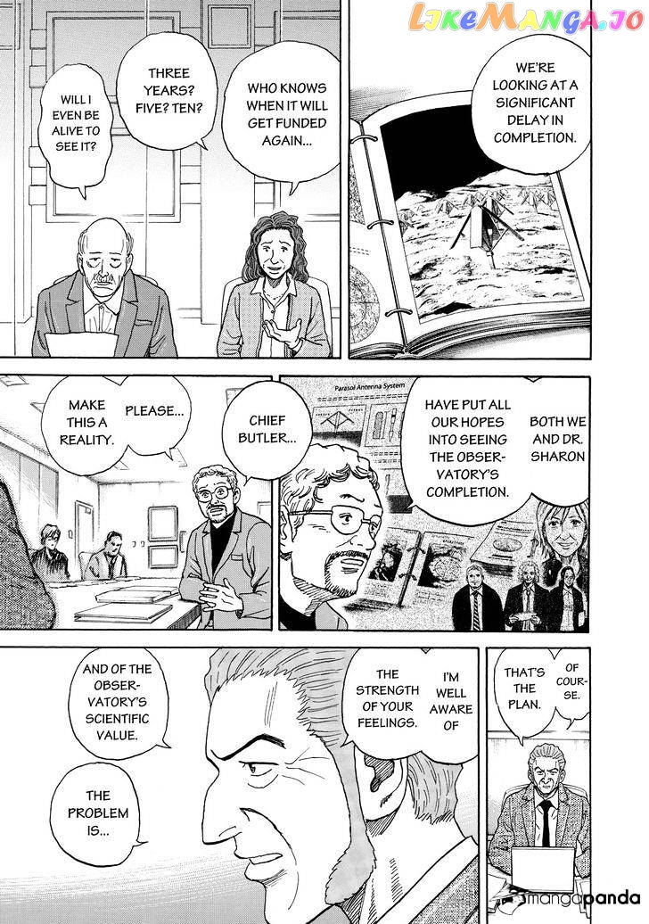 Uchuu Kyoudai chapter 296 - page 9