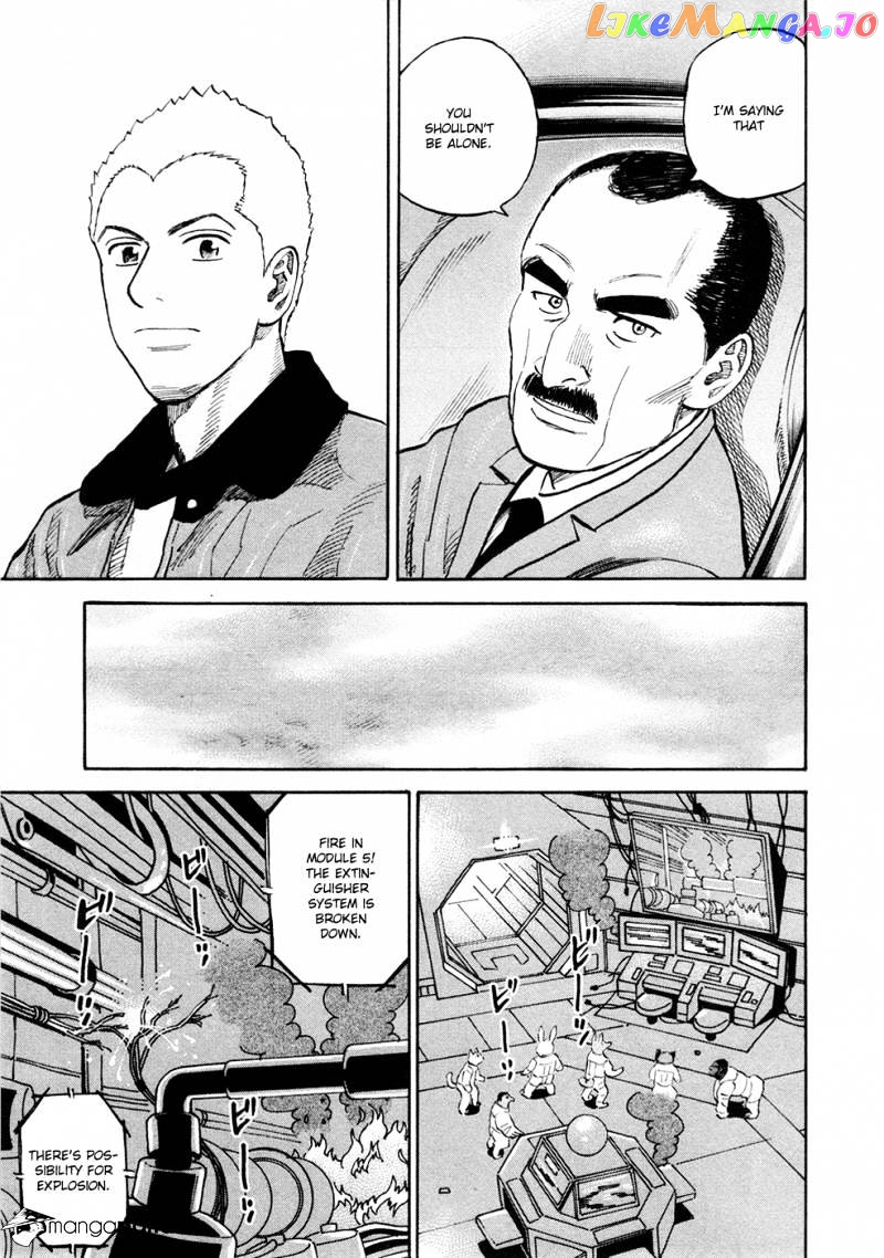 Uchuu Kyoudai chapter 141 - page 10