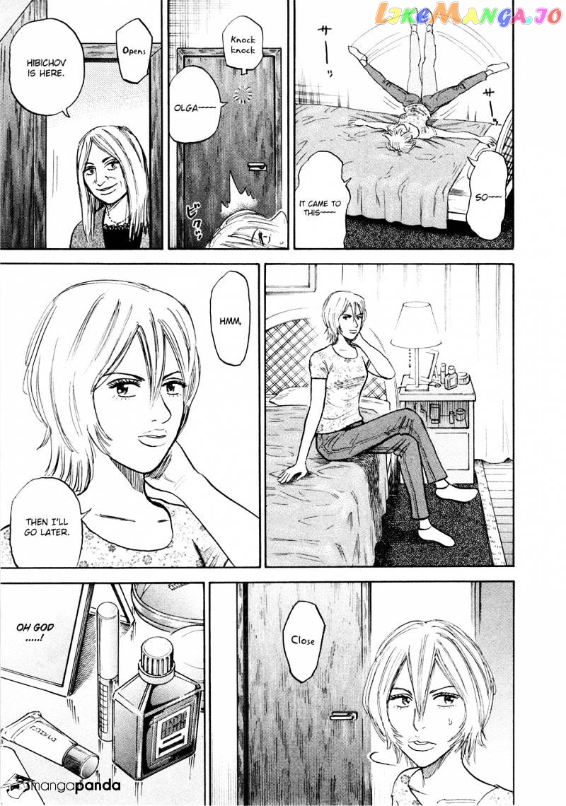 Uchuu Kyoudai chapter 141 - page 14