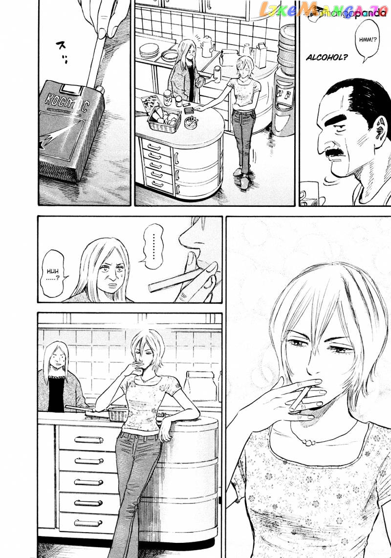 Uchuu Kyoudai chapter 141 - page 17
