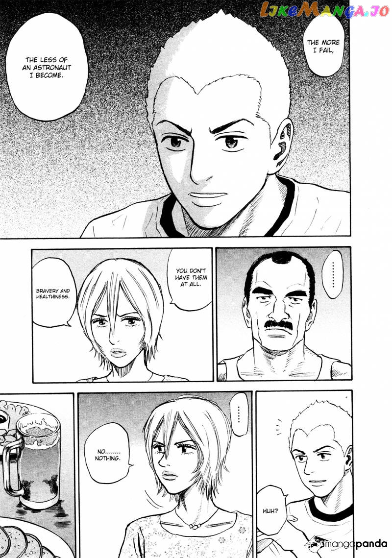 Uchuu Kyoudai chapter 141 - page 20