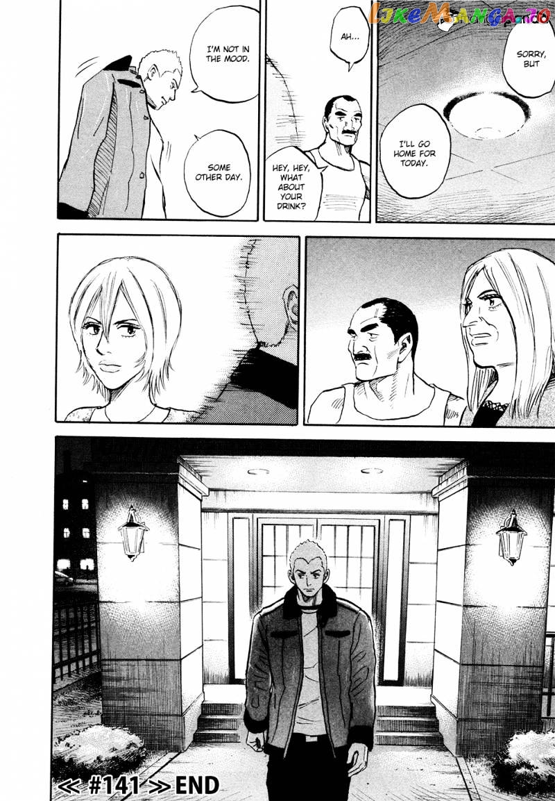 Uchuu Kyoudai chapter 141 - page 21