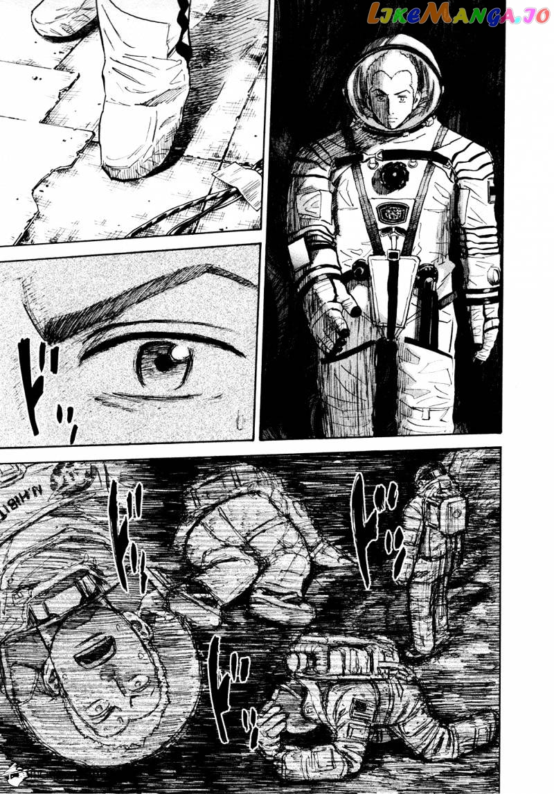 Uchuu Kyoudai chapter 141 - page 6