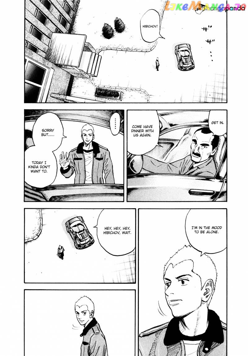 Uchuu Kyoudai chapter 141 - page 9