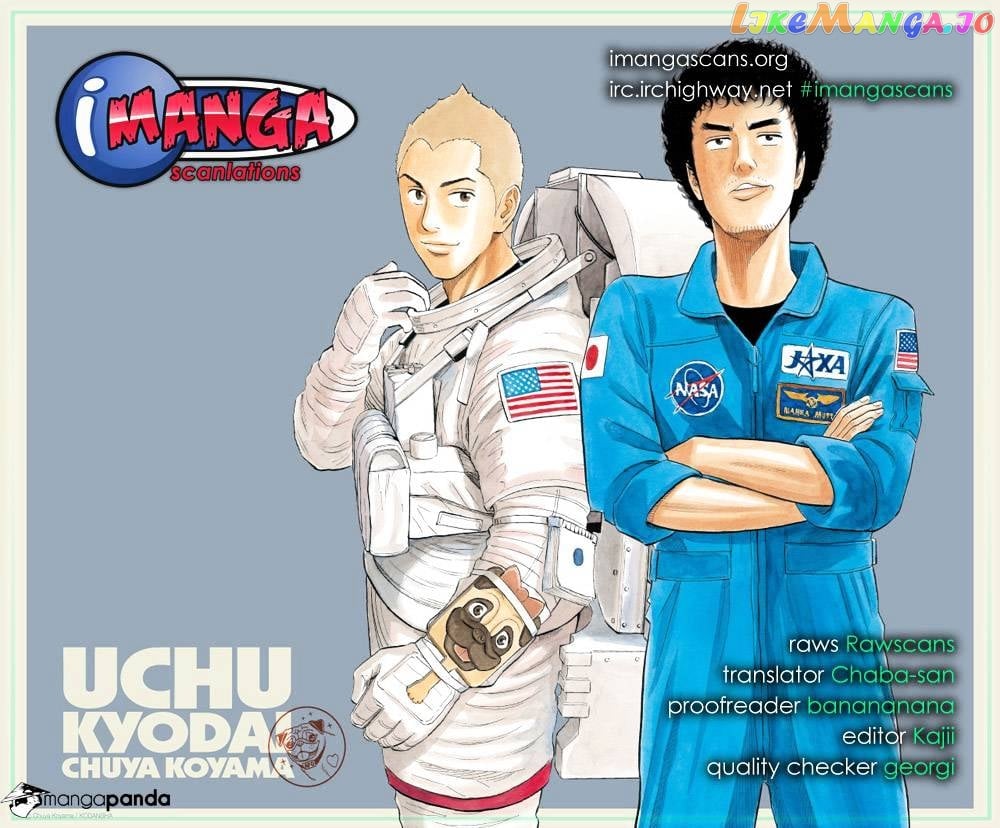 Uchuu Kyoudai chapter 24 - page 1