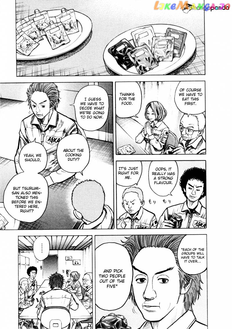 Uchuu Kyoudai chapter 24 - page 10