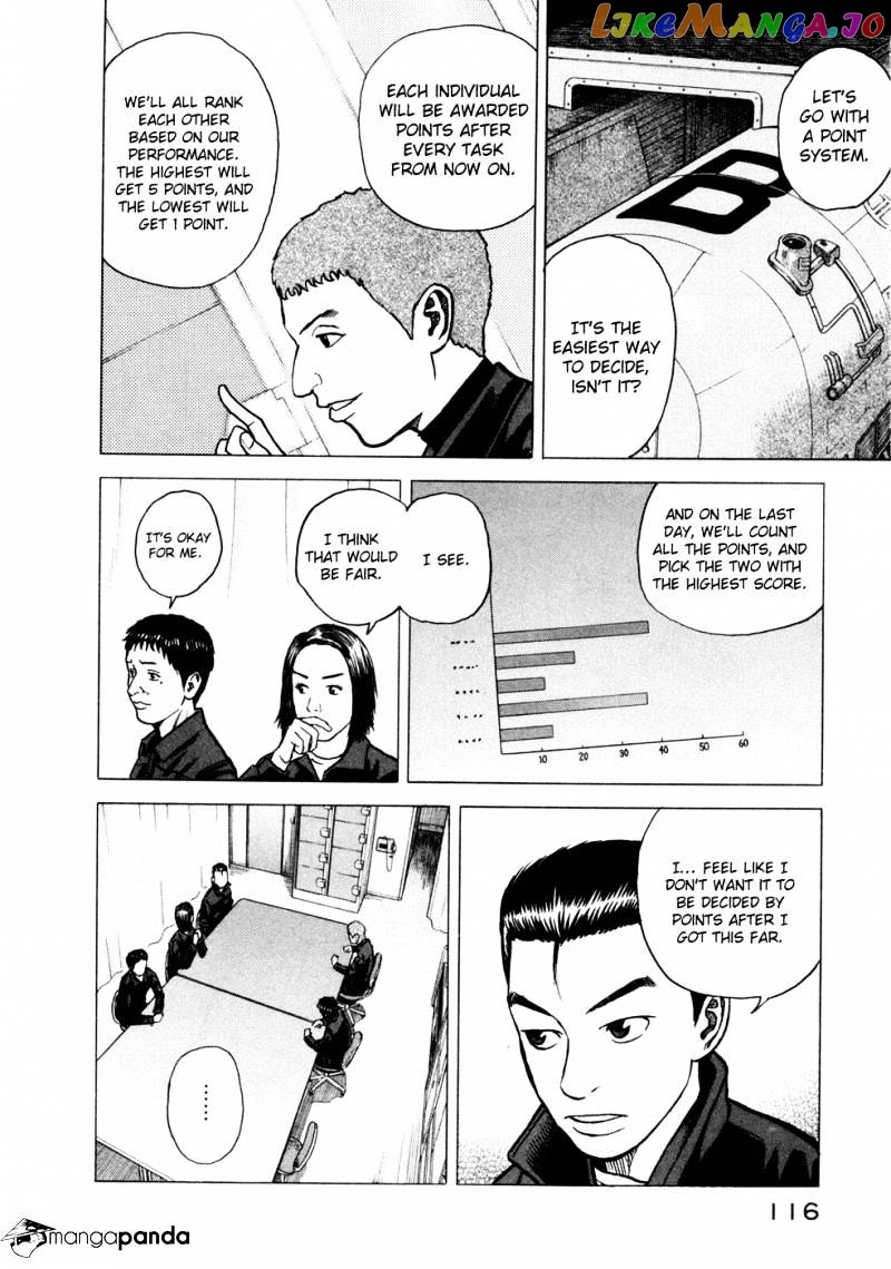 Uchuu Kyoudai chapter 24 - page 11