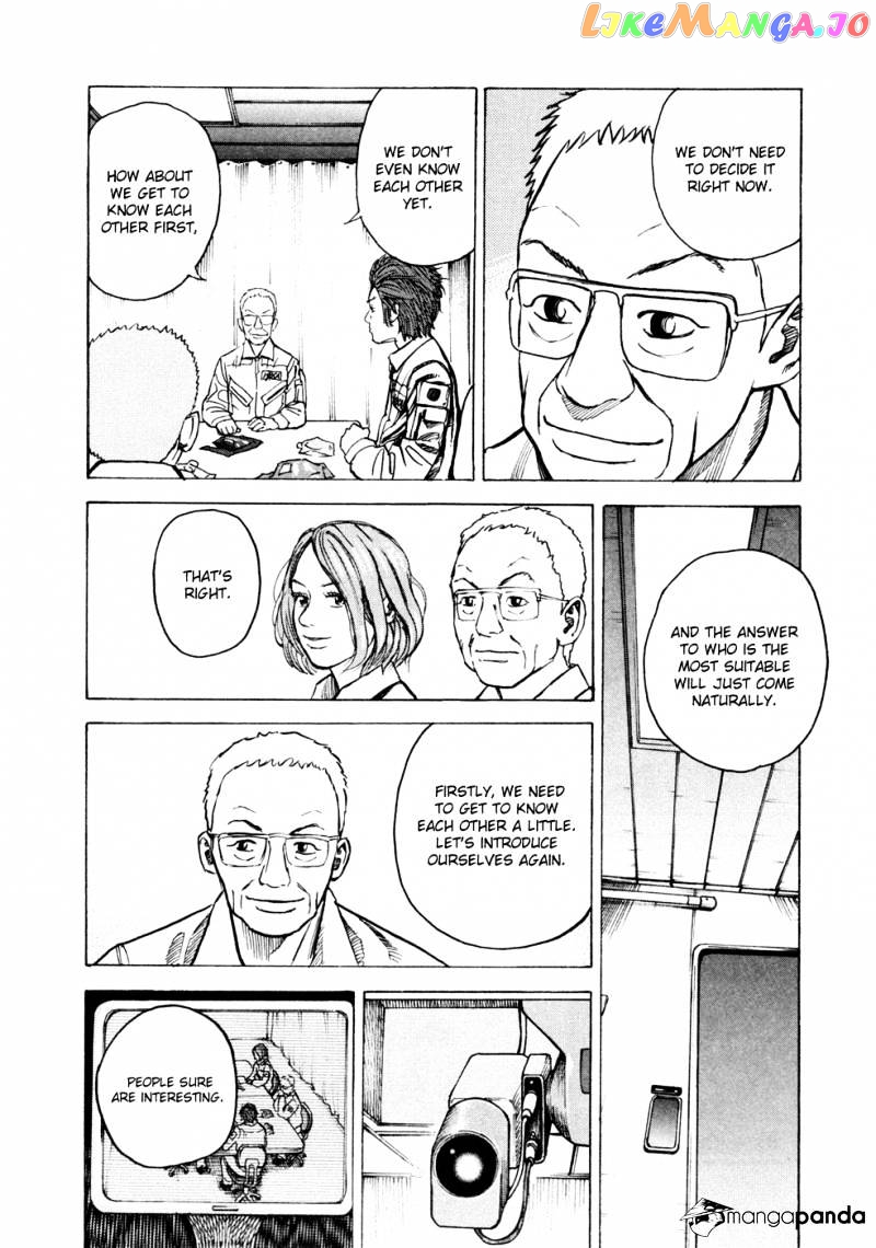 Uchuu Kyoudai chapter 24 - page 13