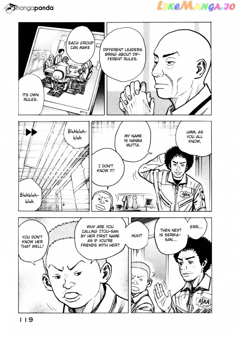 Uchuu Kyoudai chapter 24 - page 14