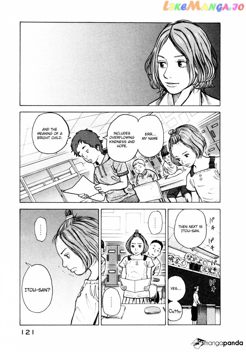 Uchuu Kyoudai chapter 24 - page 16
