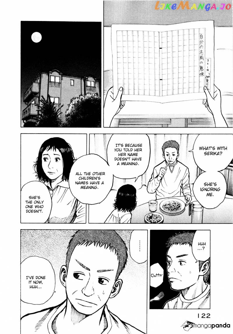 Uchuu Kyoudai chapter 24 - page 17