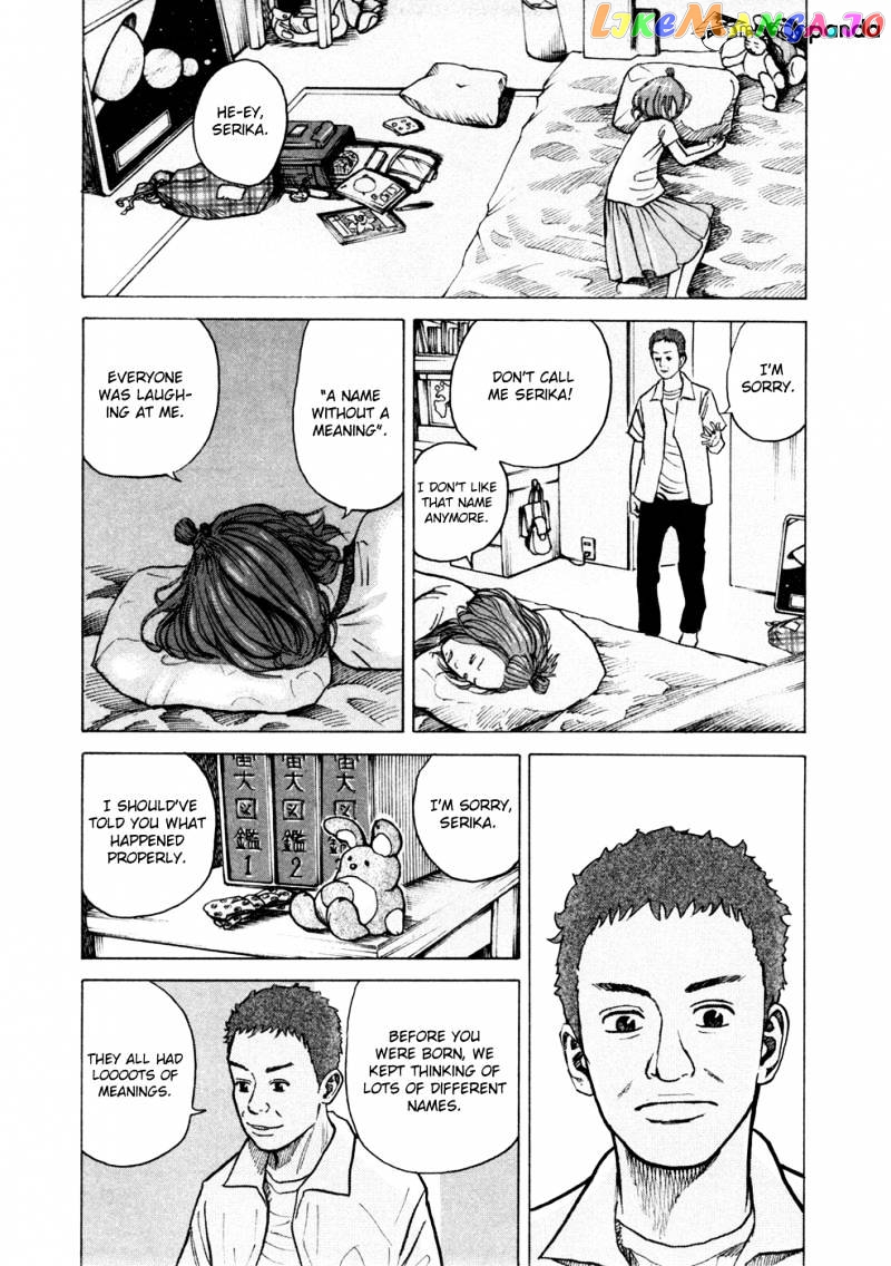 Uchuu Kyoudai chapter 24 - page 18