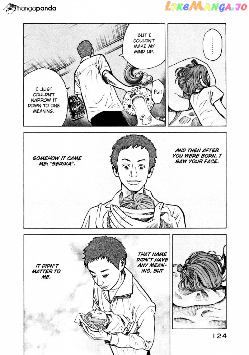 Uchuu Kyoudai chapter 24 - page 19