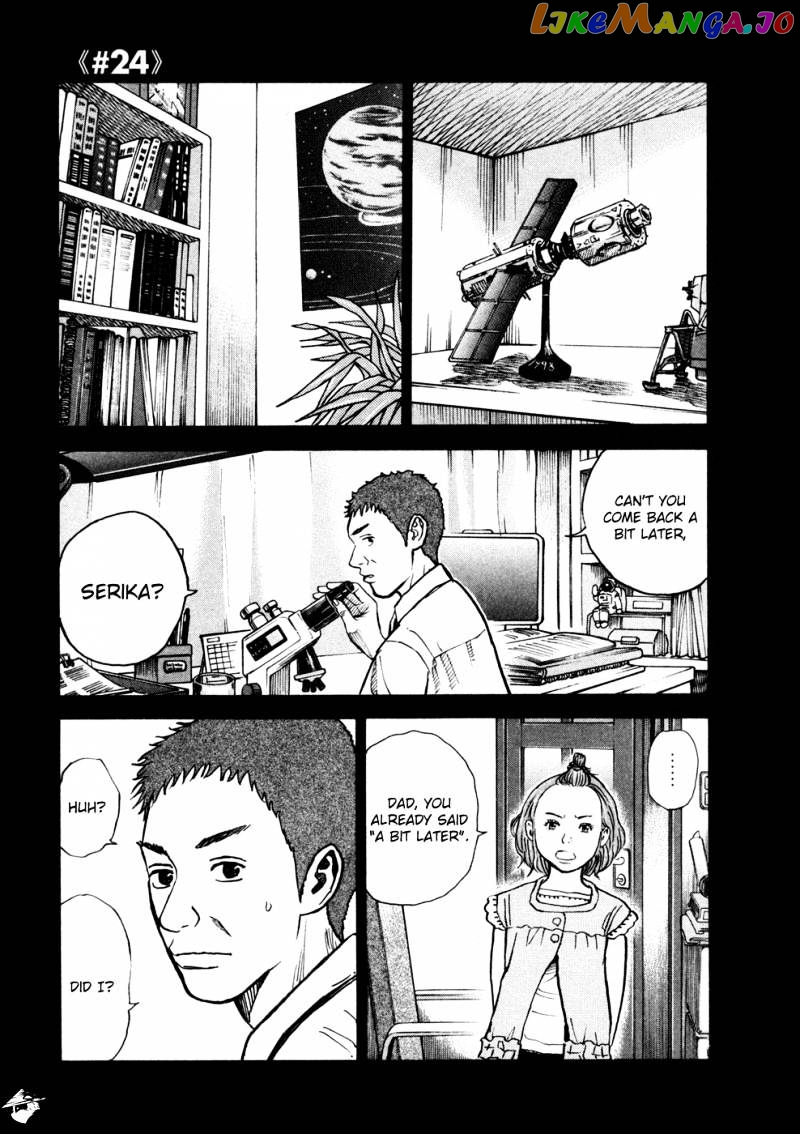 Uchuu Kyoudai chapter 24 - page 2