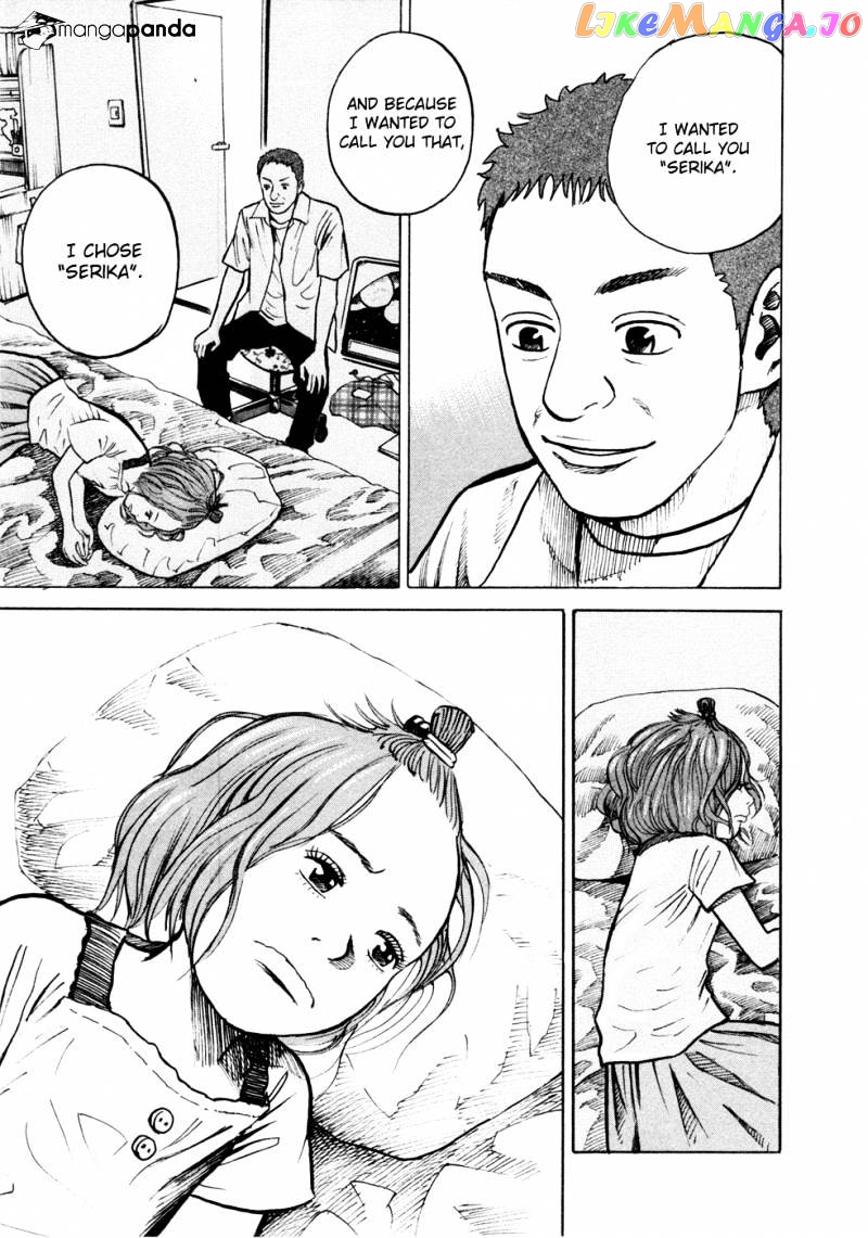 Uchuu Kyoudai chapter 24 - page 20