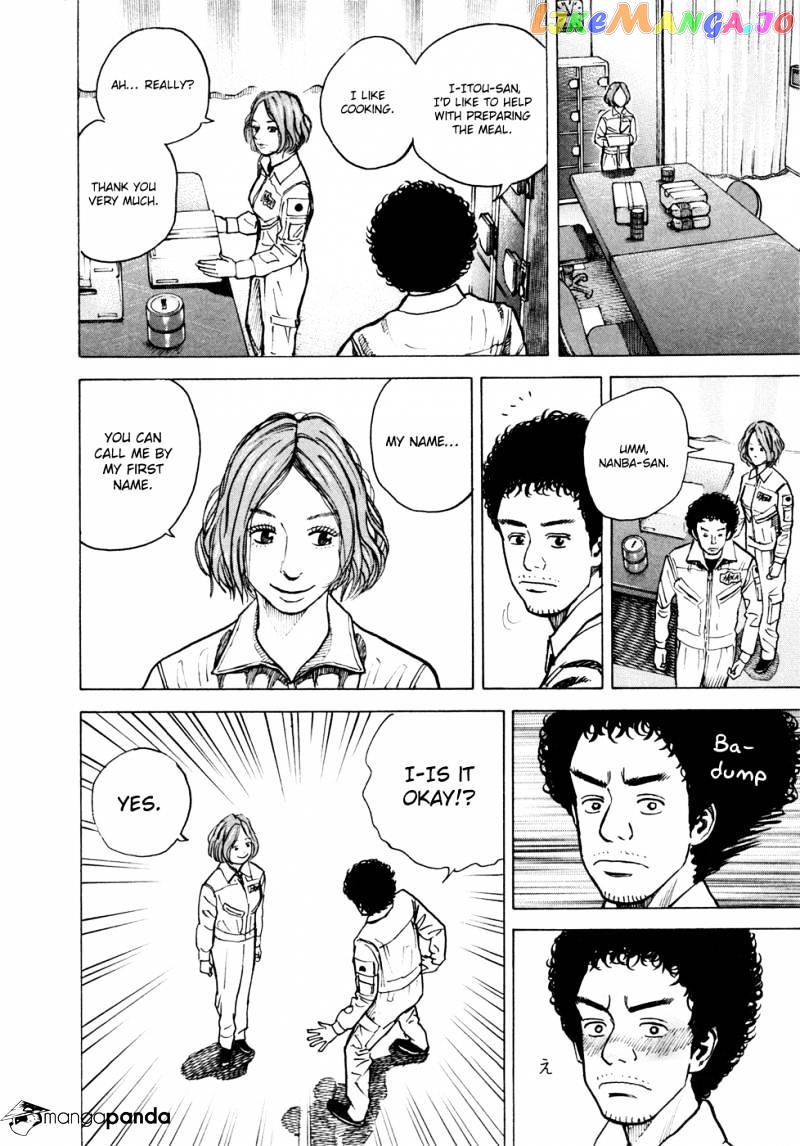 Uchuu Kyoudai chapter 24 - page 21